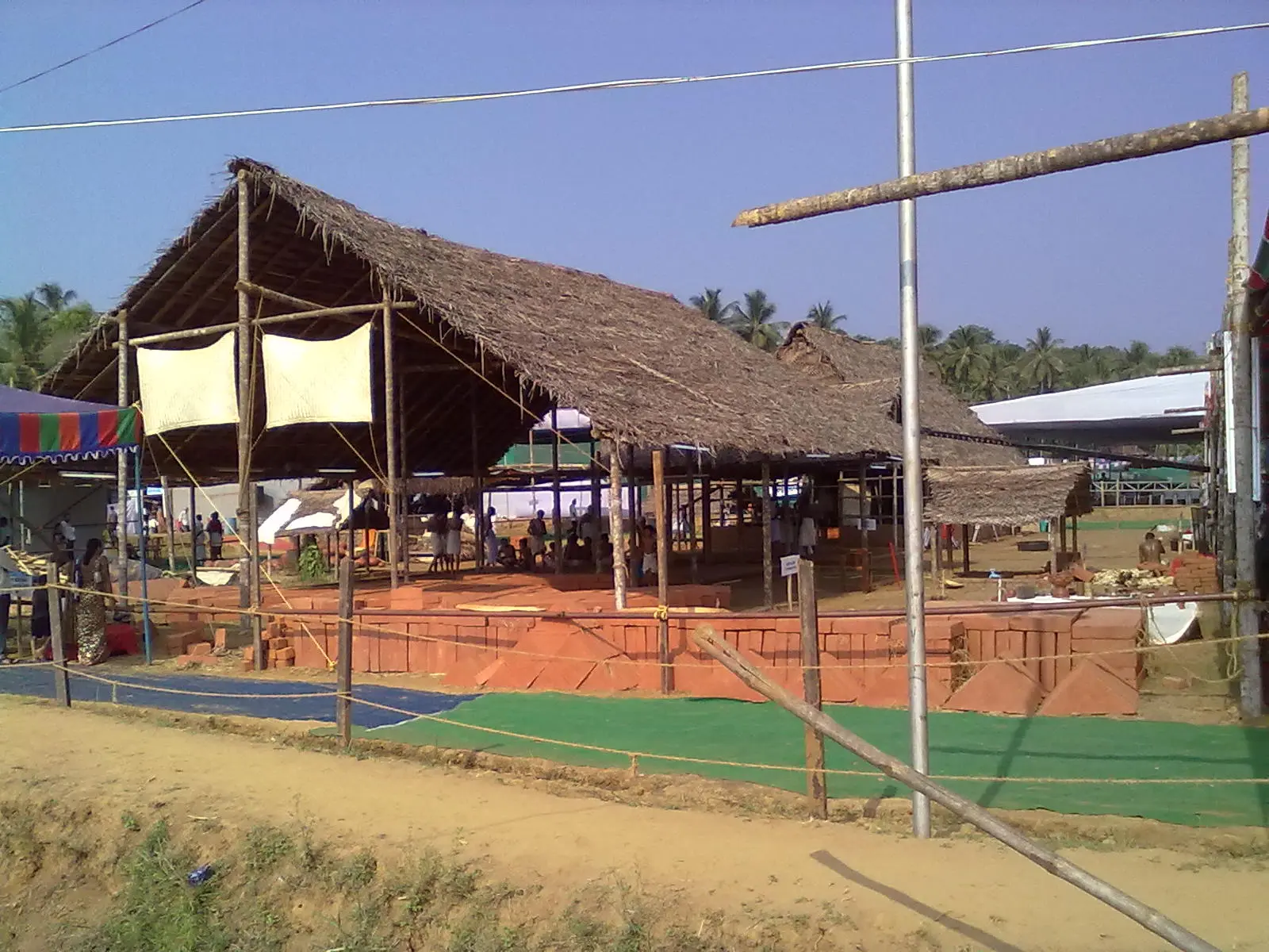 panjal athirathram site