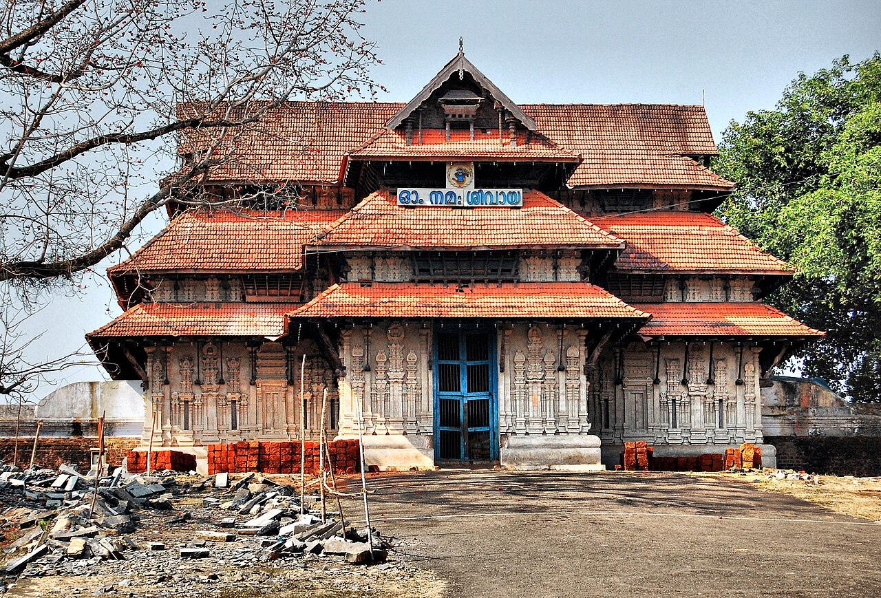 vadakkunnathan temple thrissur